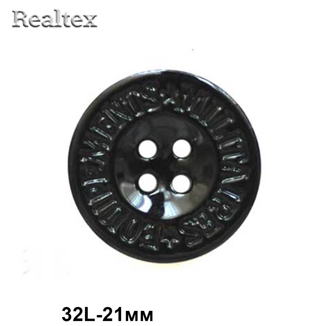 Пуговицы RB A641 32L (72шт) цв.Blk.Spr