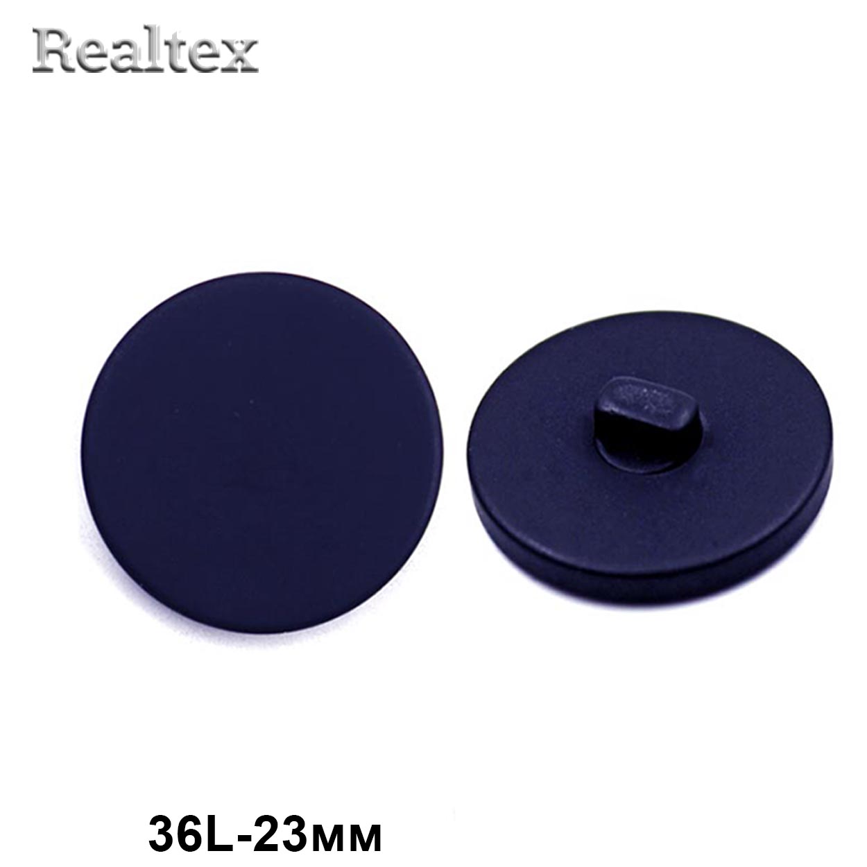 Пуговицы CN K-33 36L (36шт) цв.Navy