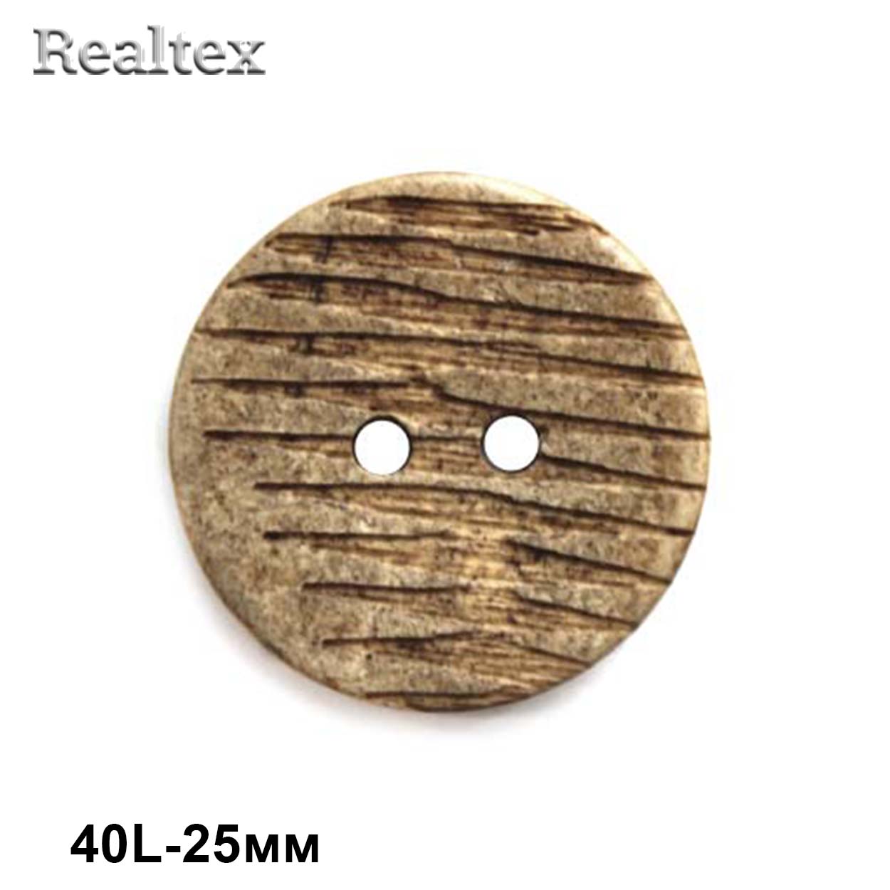 Пуговицы CB K-39 40L (36шт) 