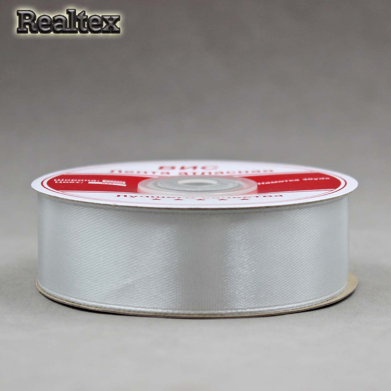 Лента атласная 25мм Realtex (27,4м) цв.091 светло-серый