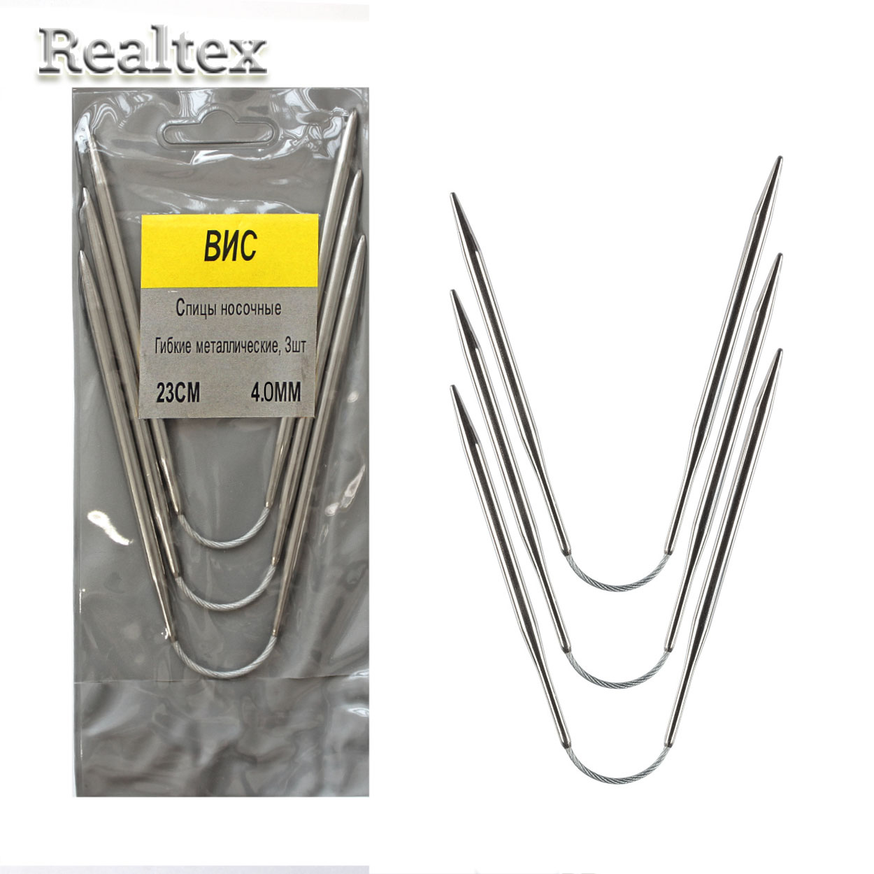  Спицы носочные с гибкой связью Realtex d=4,0мм 23,5см 