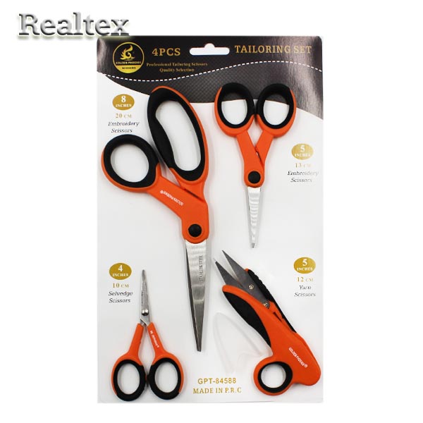 Ножницы Realtex Premium GPT-84588 Набор из 4-х штук