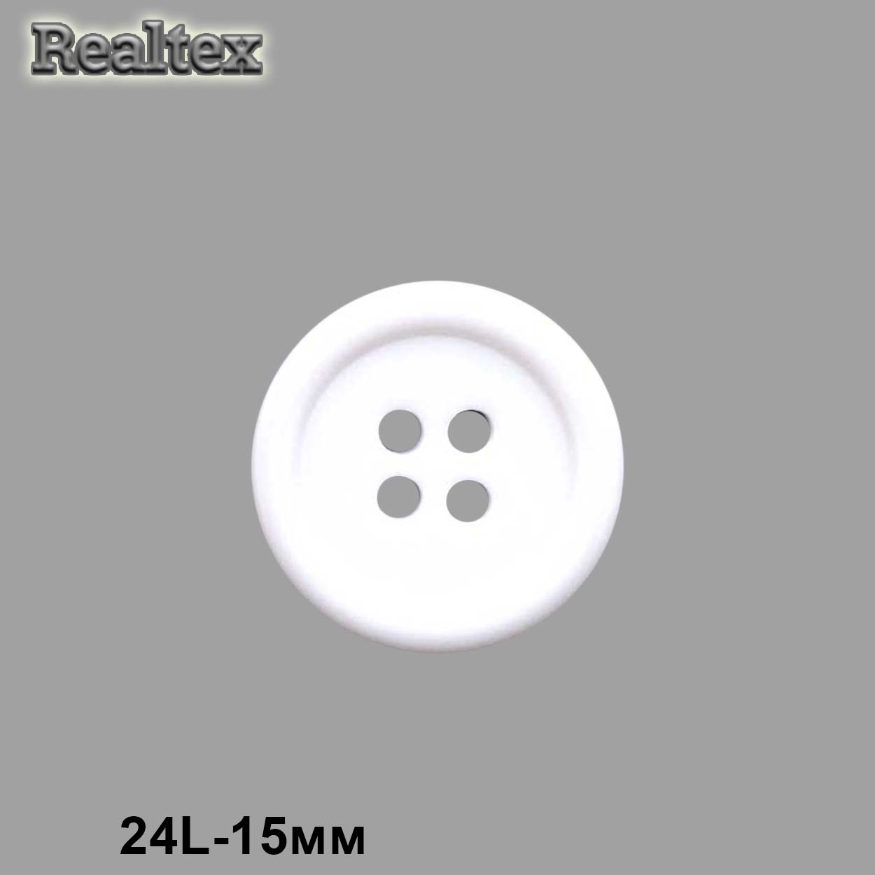 Пуговицы CX K-70 24L (144шт) цв.White