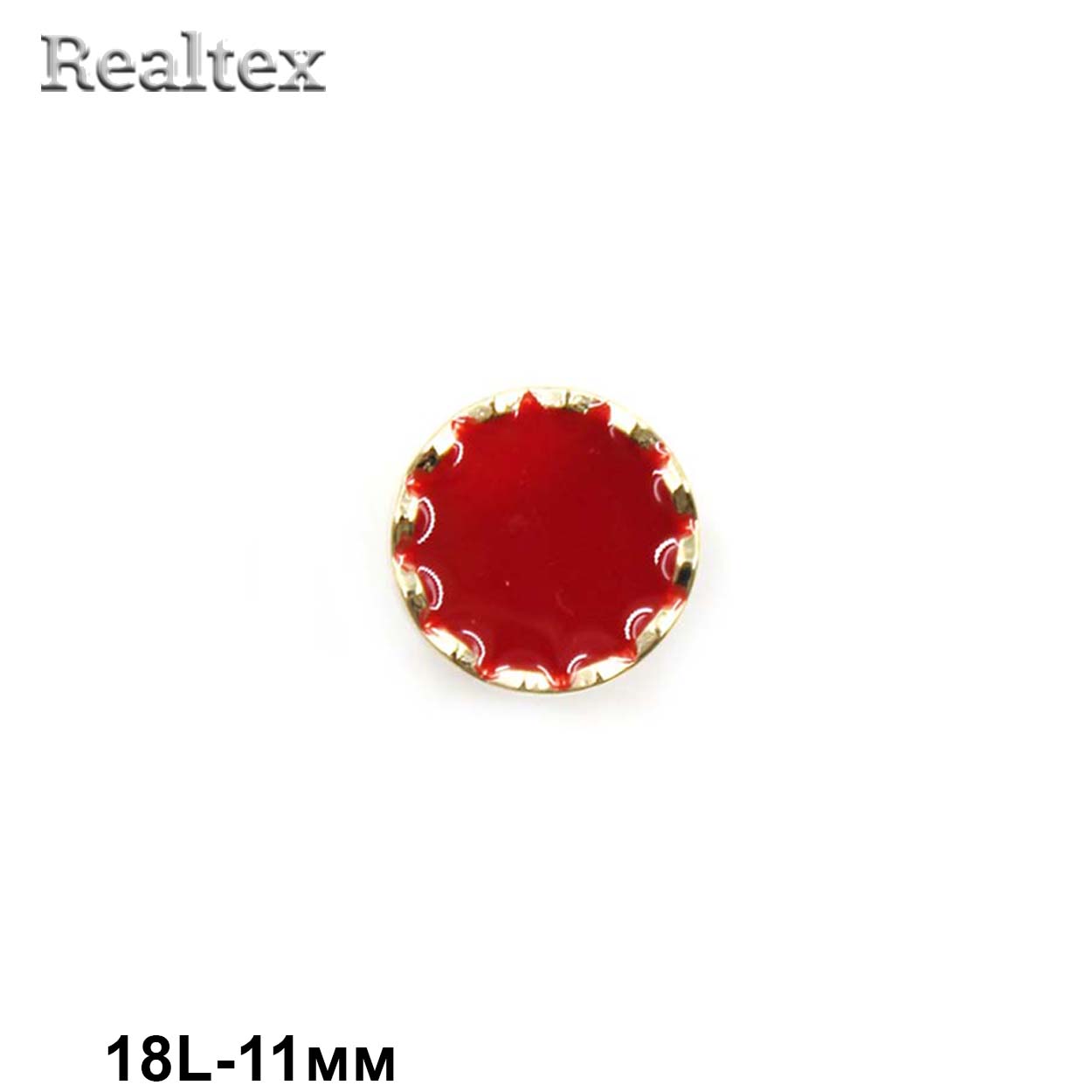 Пуговицы LA X-44 18L (72шт) цв.Red/G