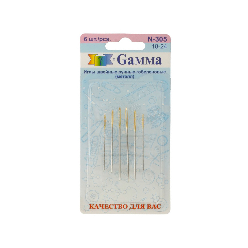 Иглы N-305 гобеленовые №18-24 "Гамма"