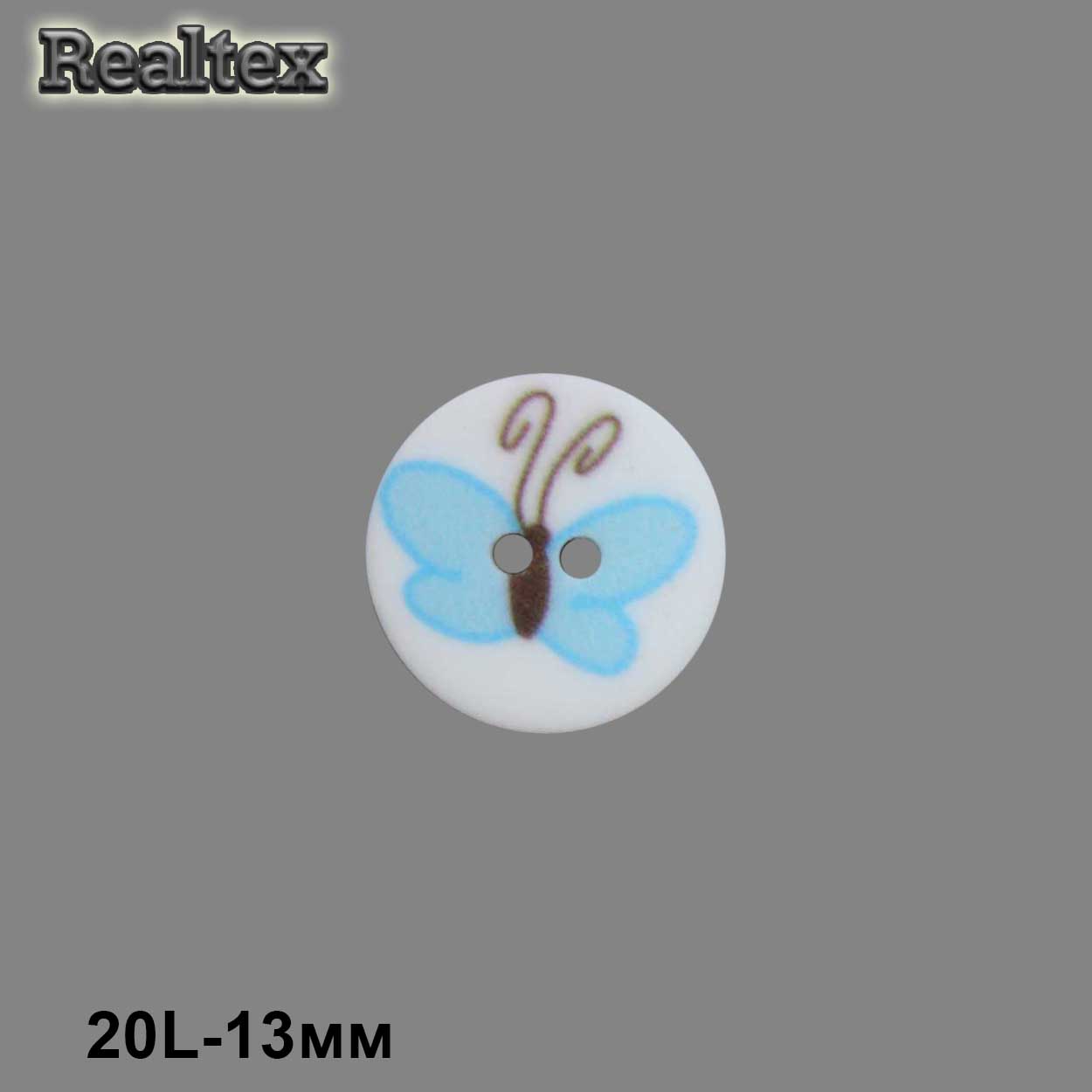 Пуговицы CB M-123 20L (72шт) цв.D