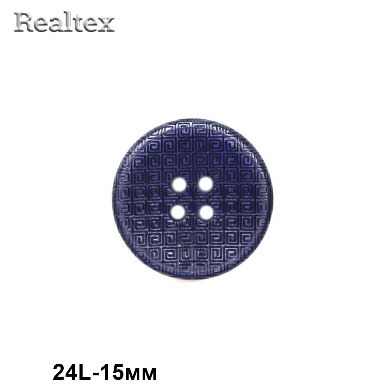 Пуговицы CN 2571 24L (72шт) цв.02-Navy