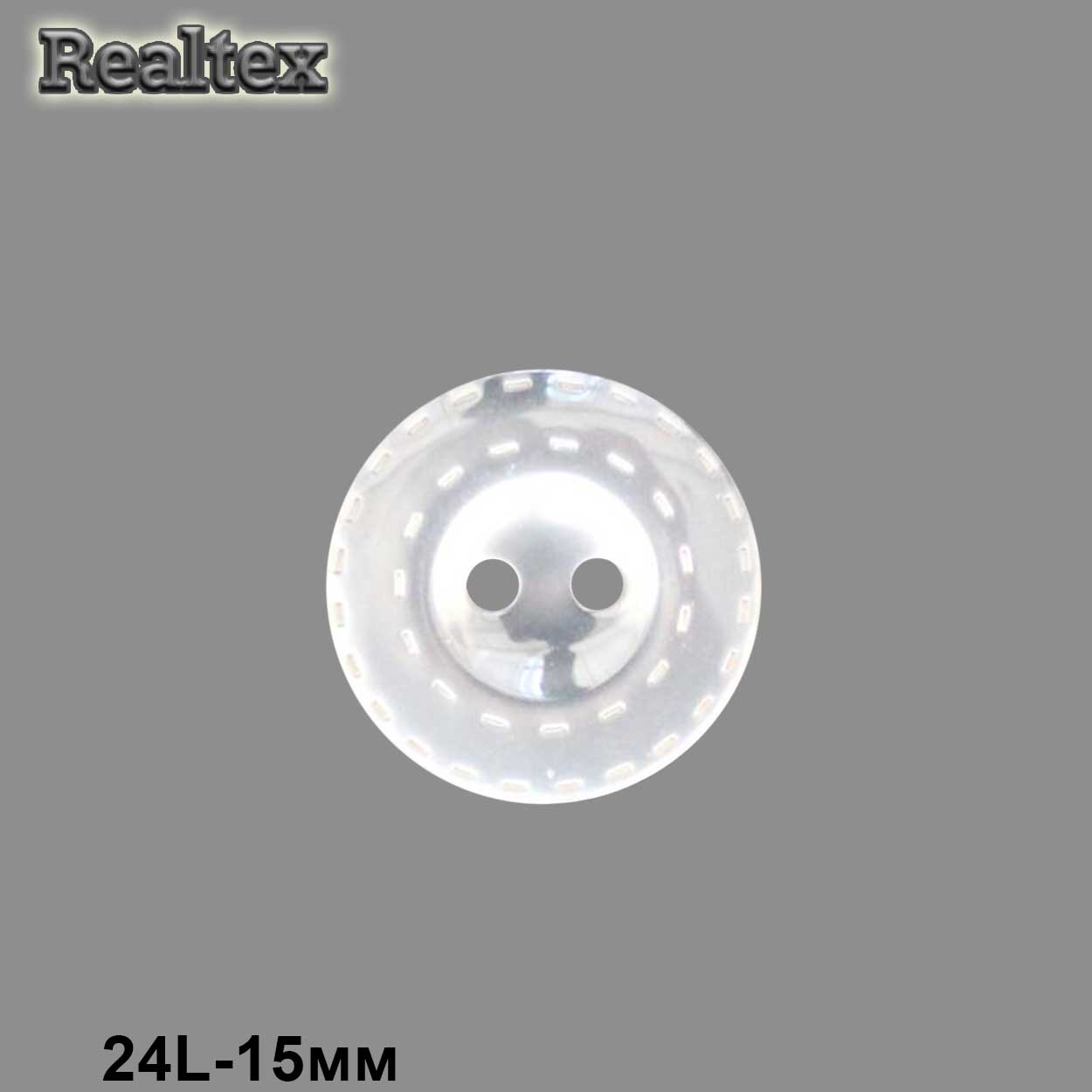 Пуговицы CN 2575 24L (144шт) цв.Wht-01