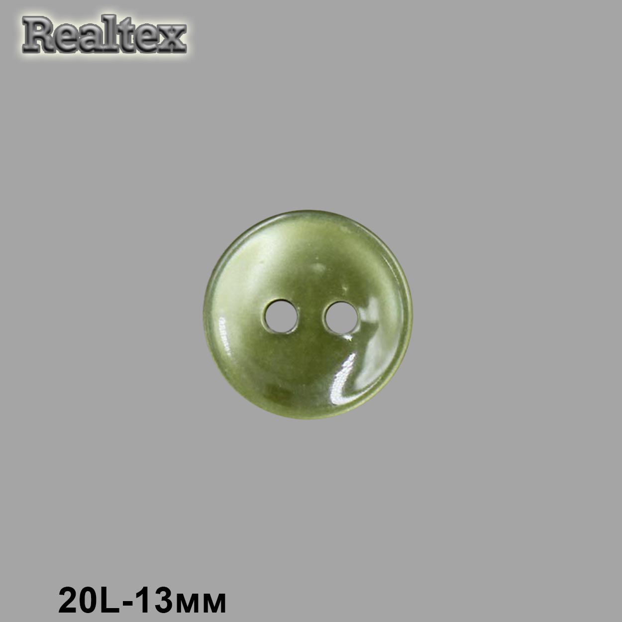 Пуговицы CR A503 20L (144шт) цв.32