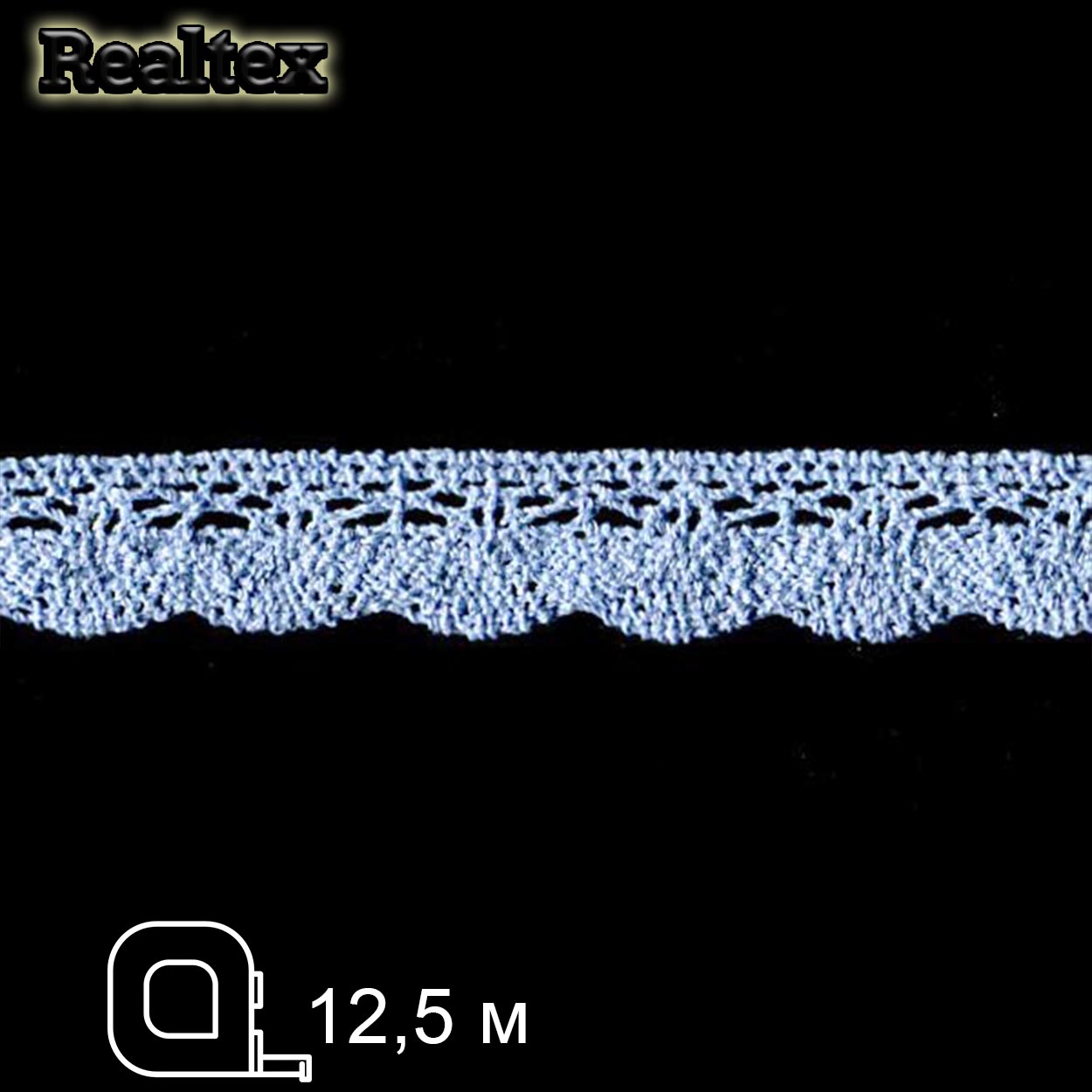 Кружево вязаное  19мм 19.01.110 (12,5м) цв.20 св.голубой