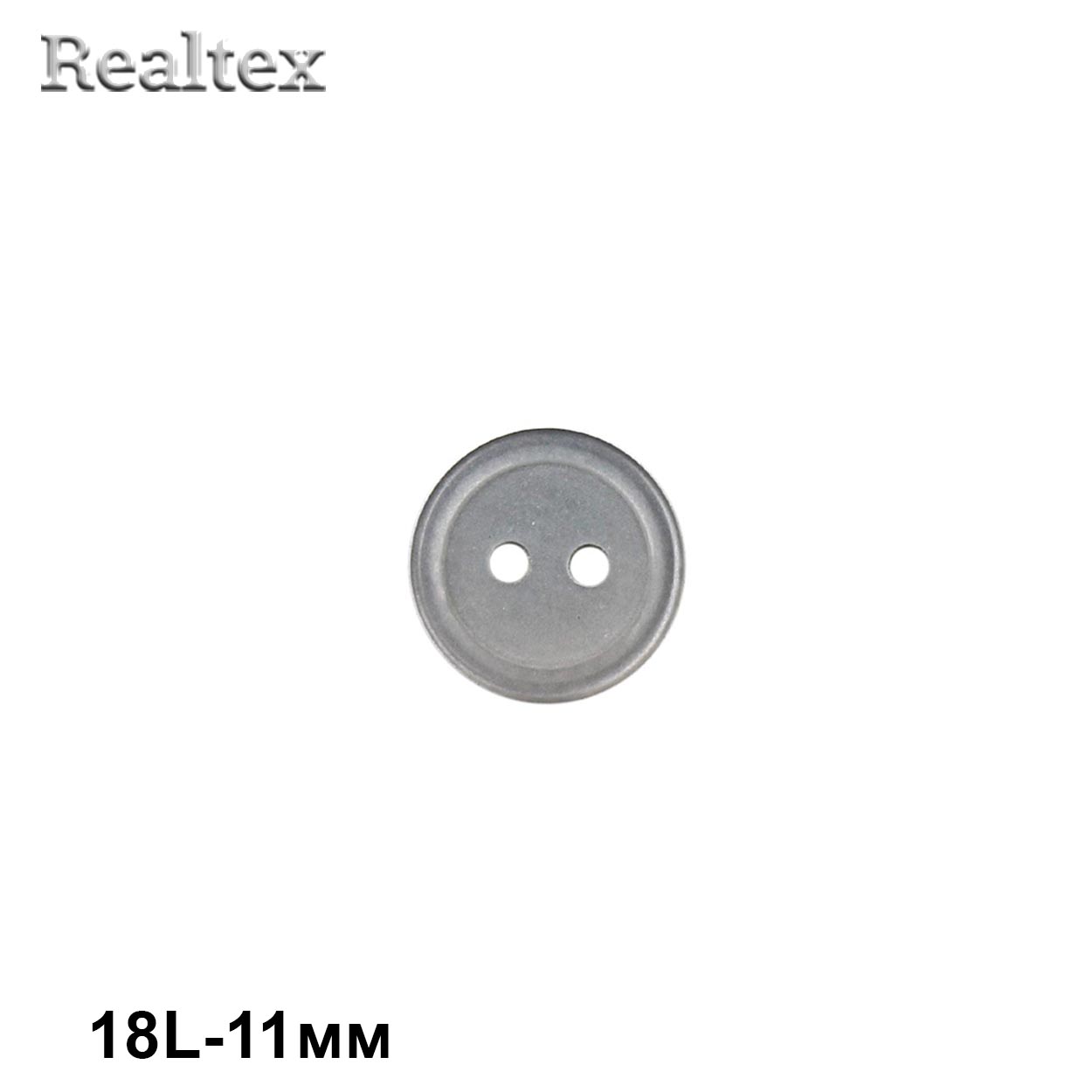 Пуговицы CB M-50 18L (72шт) цв.07