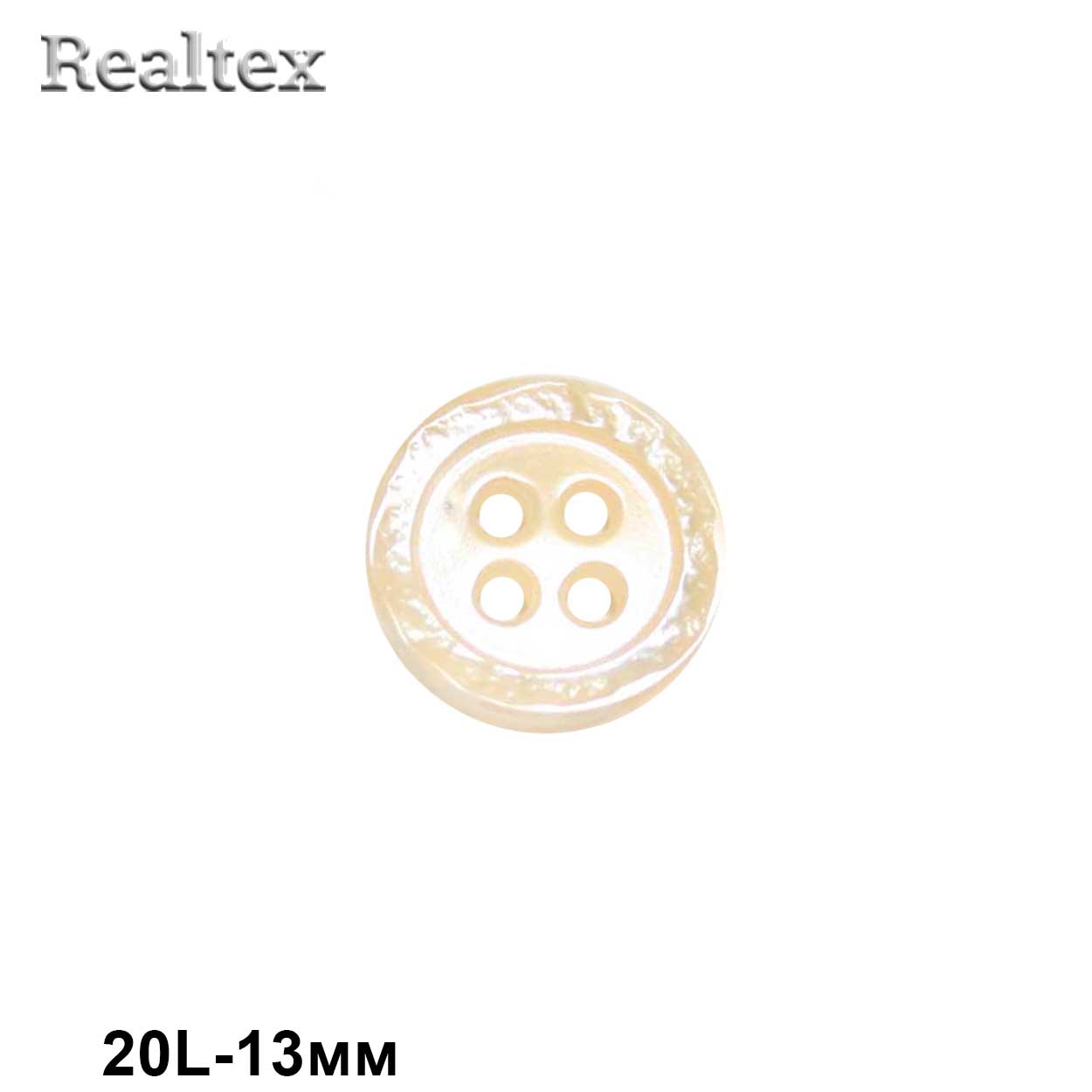 Пуговицы CB M-74 20L (144шт) цв.13