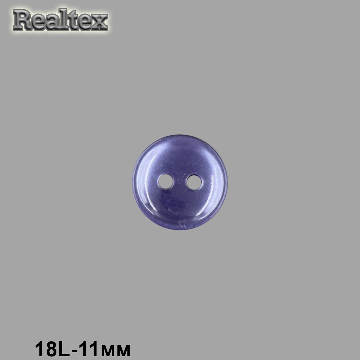 Пуговицы CR A503 18L (144шт) цв.33