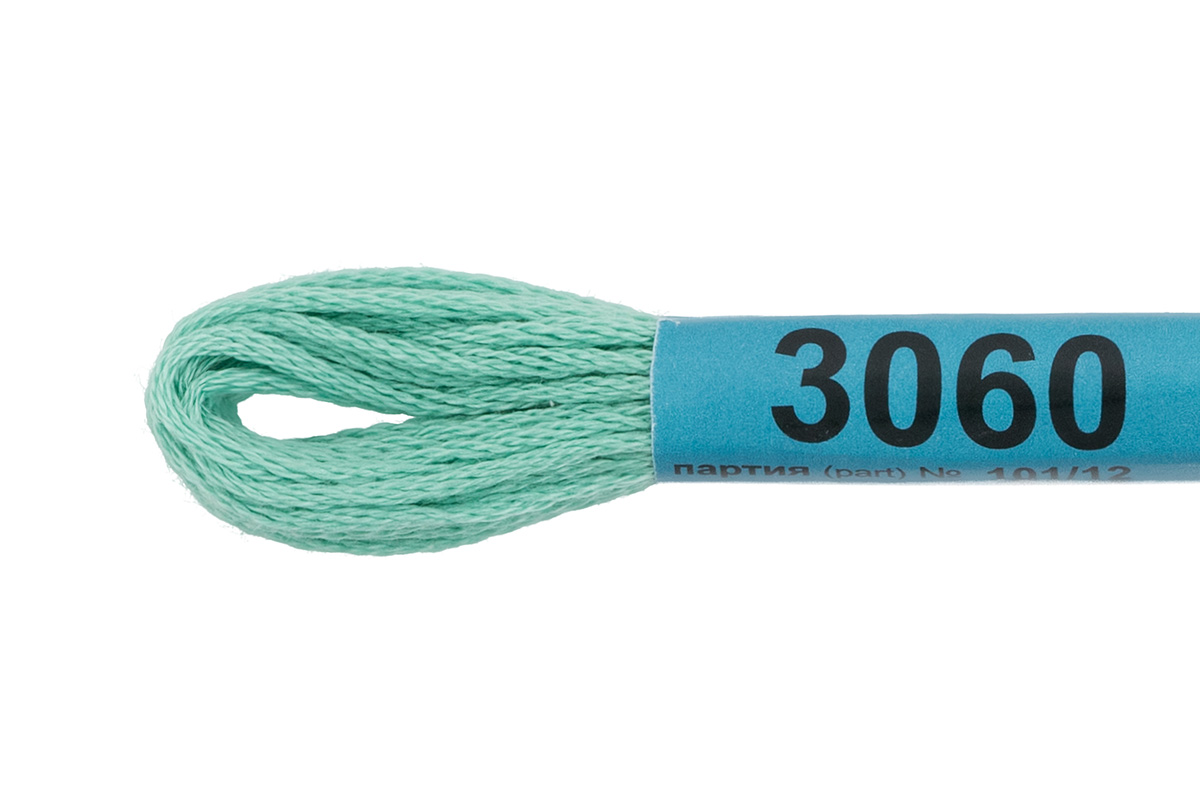 Мулине "Гамма" цв.3060 бирюза