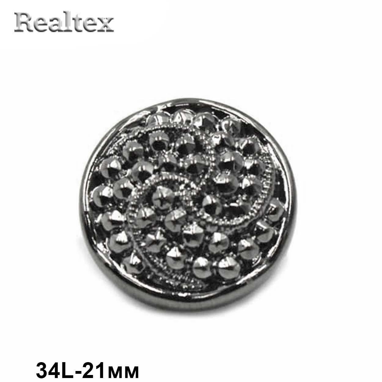 Пуговицы LA 1378 34L (72шт) цв.Pewter 