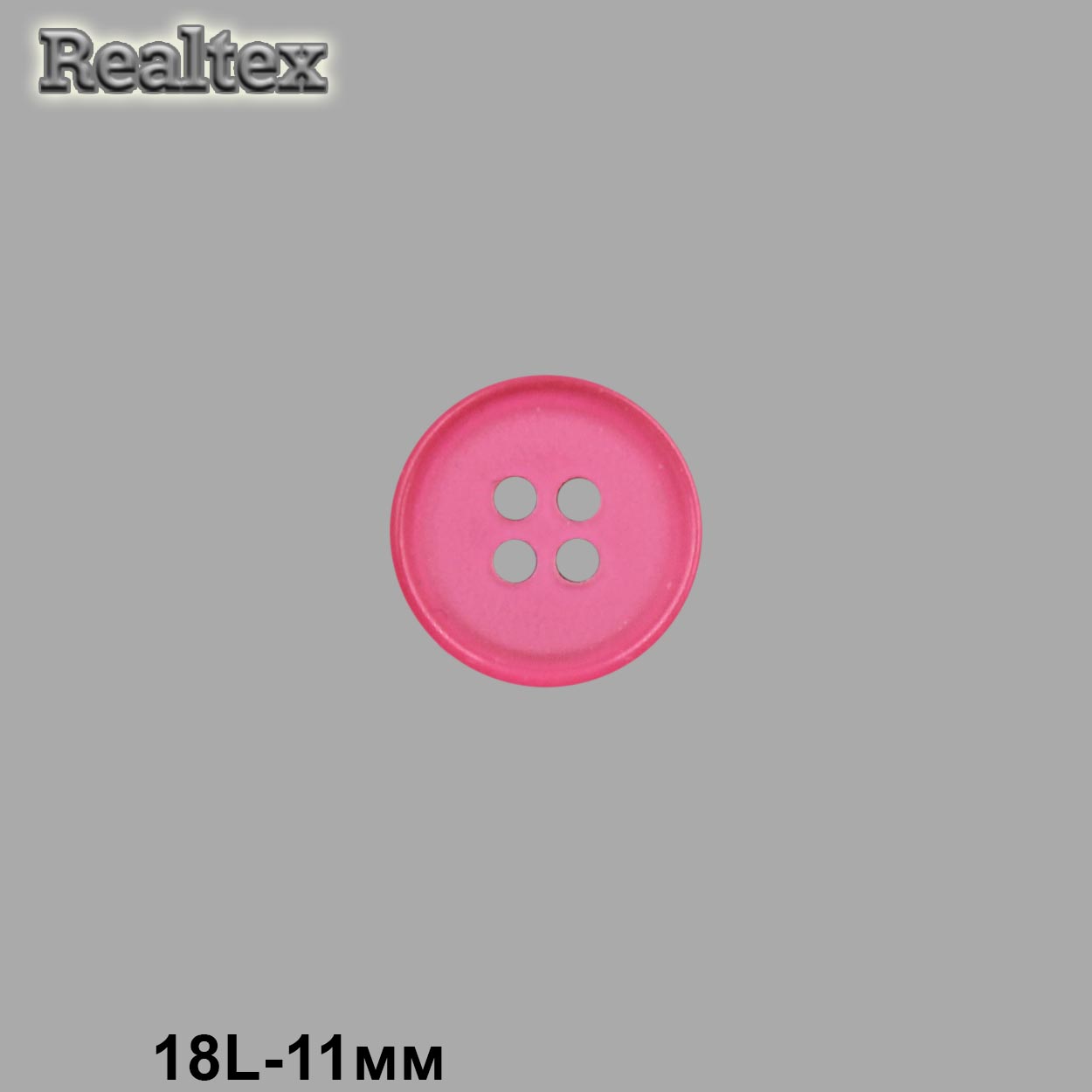 Пуговицы CB M-22 18L цв.07