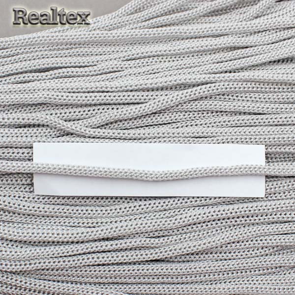 Шнур полипропиленовый 5мм цв.светло-серый №16