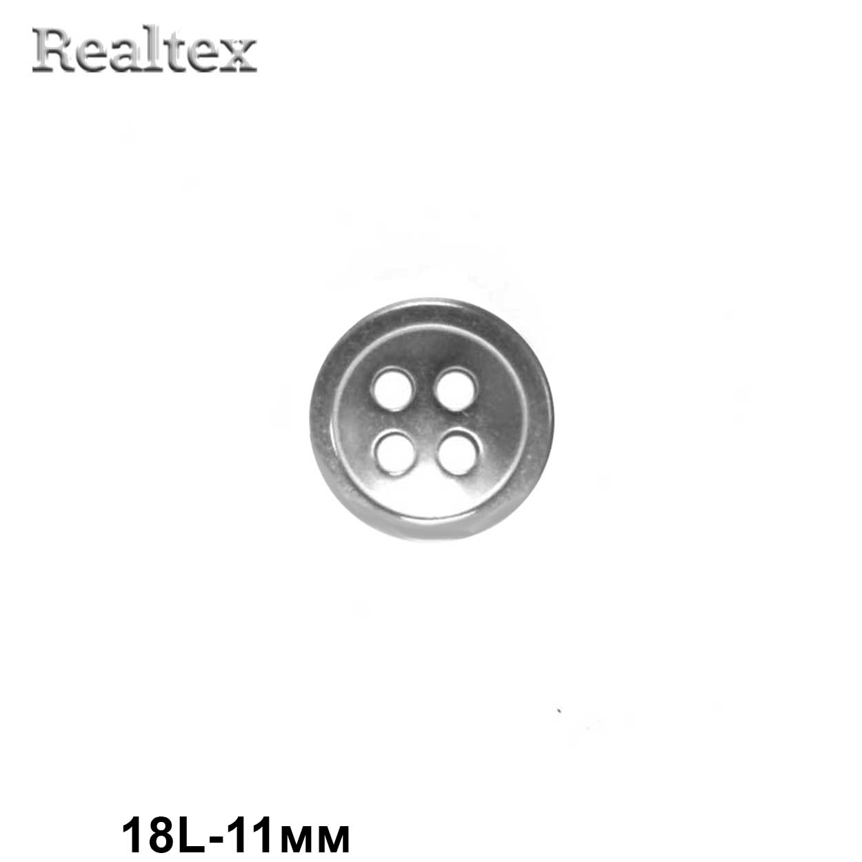 Пуговицы CB M-07 18L (144шт) цв.05 