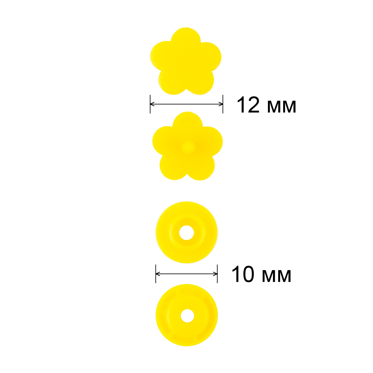Кнопка рубашечная POM-12FL пластик 12мм (50шт) цв.006 жёлтый