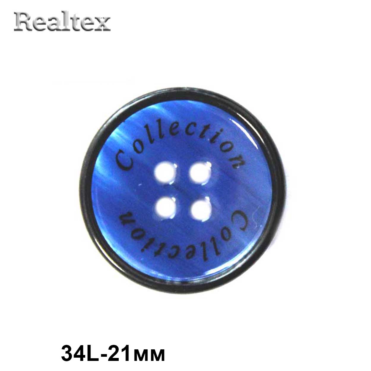 Пуговицы CX K-57 34L (72шт) цв.11