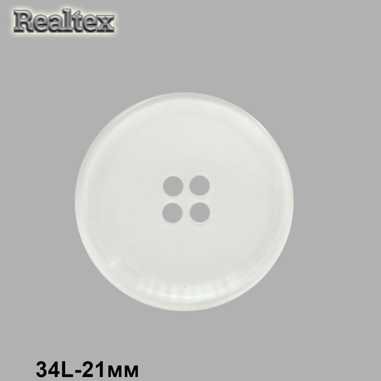 Пуговицы CB 3652 34L (72шт) цв.A