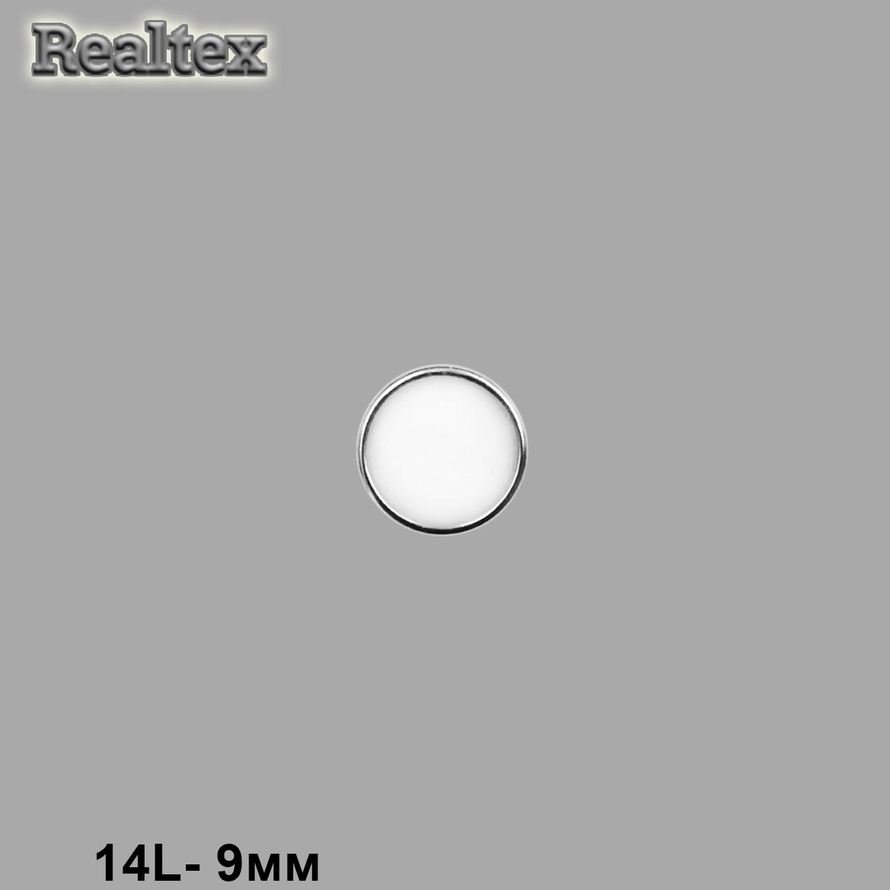 Пуговицы LA X-45 14L (72шт) цв.White/S