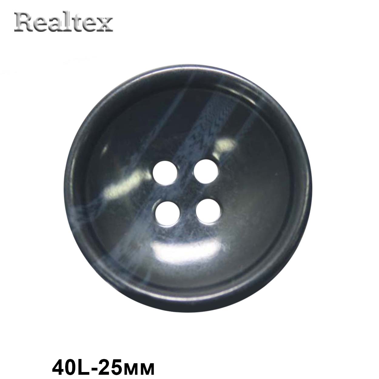Пуговицы CB P9-14 40L (144шт) цв.33
