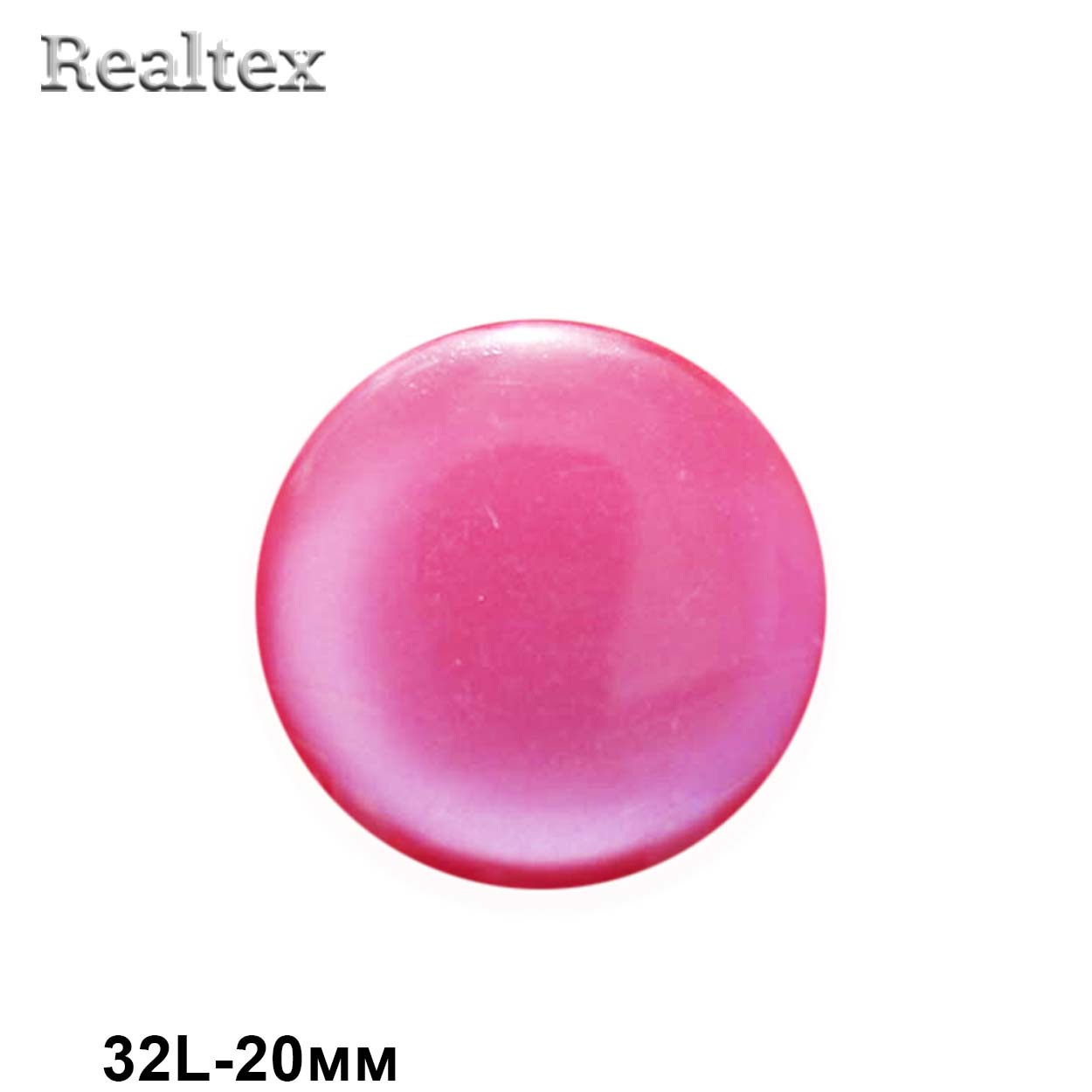 Пуговицы CR P-03 32L (144шт) цв.33