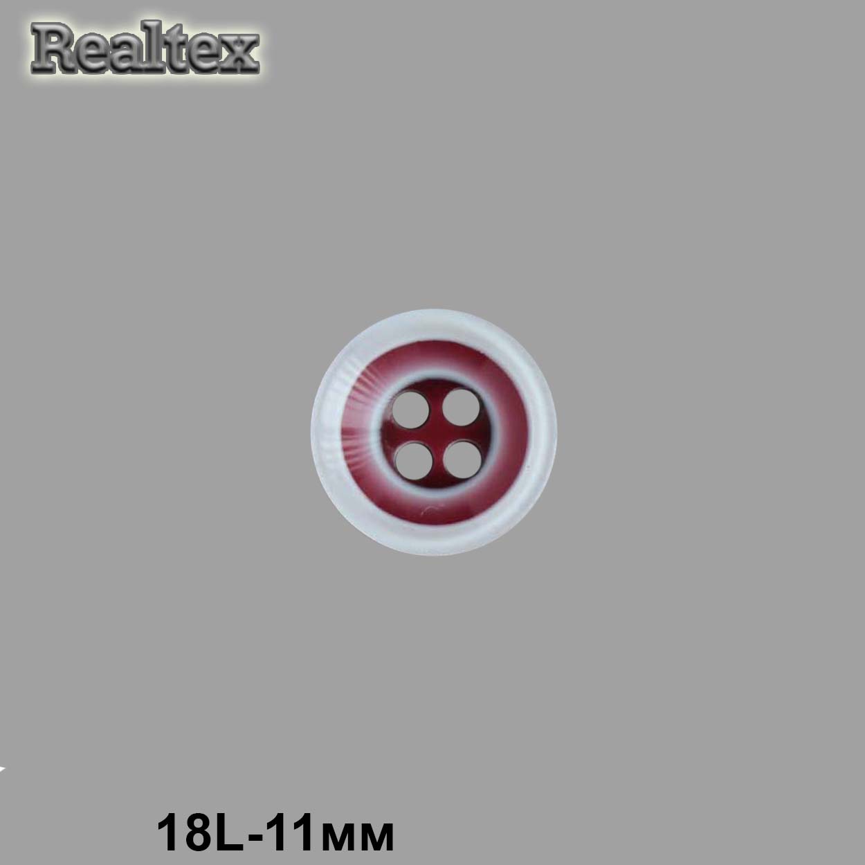 Пуговицы CX K-48 18L (144шт) цв.03