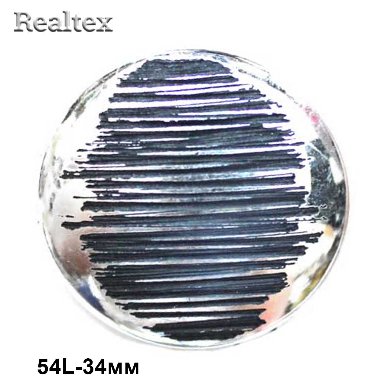 Пуговицы CB 1202 54L (18шт) цв.128s