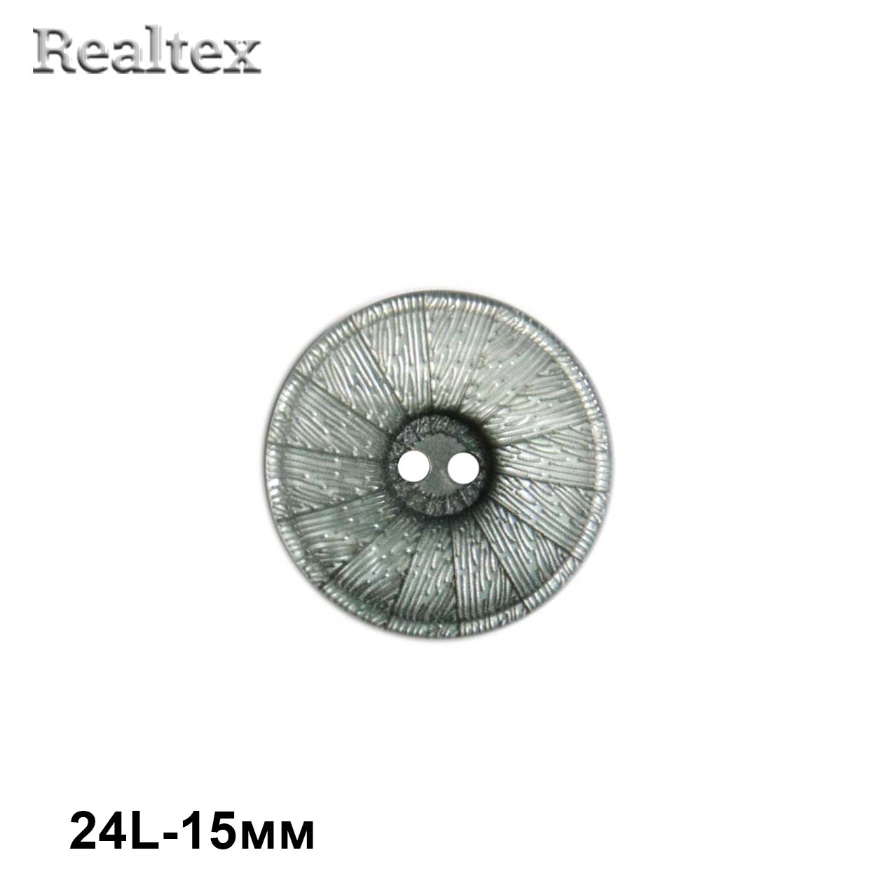 Пуговицы CB L-724 24L (144шт) цв.26