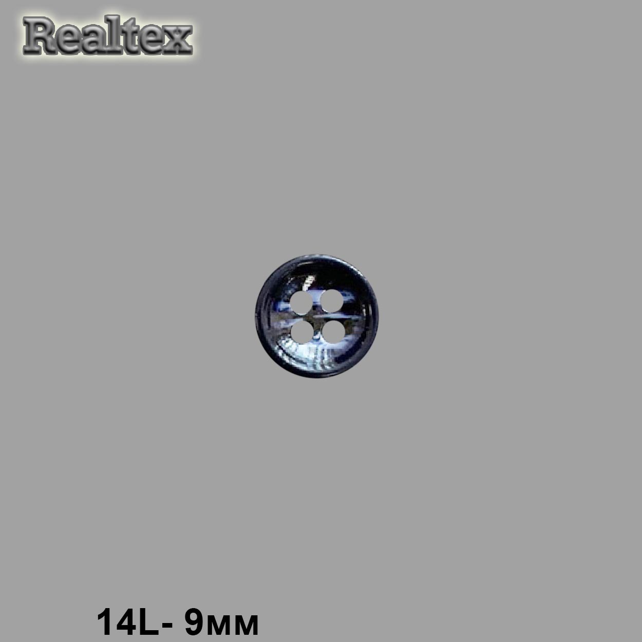 Пуговицы CN 2734 14L (72шт) цв.03-Navy