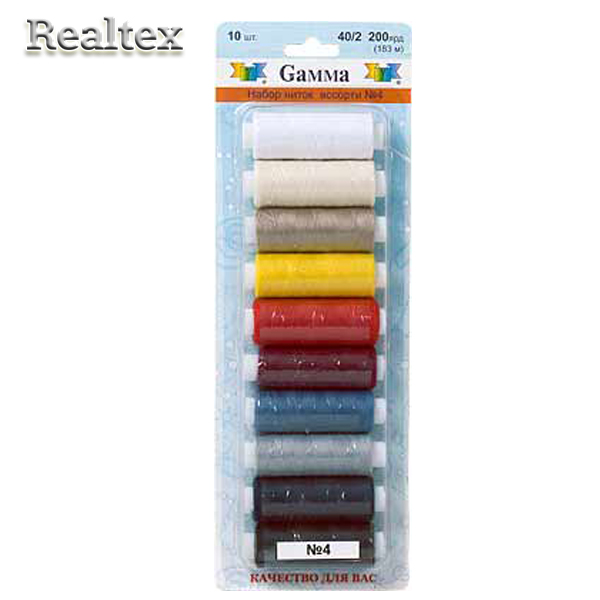 Набор ниток "Gamma" п/э 40/2 (10шт*200я) в блистере №04