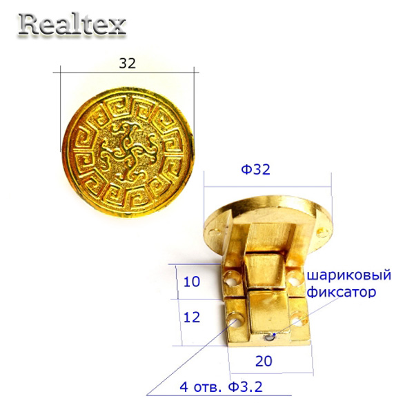 Замок для шкатулок декоративный врезной DA-007 Премиум 32*32мм цв.золото