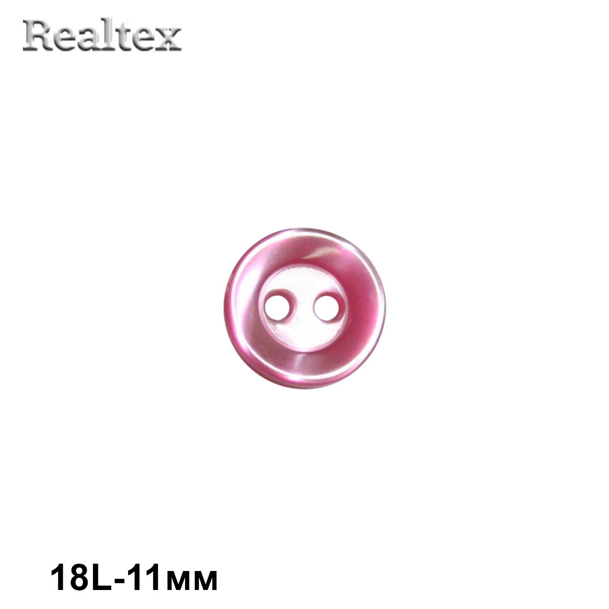 Пуговицы CB M-10 18L (144шт) цв.18