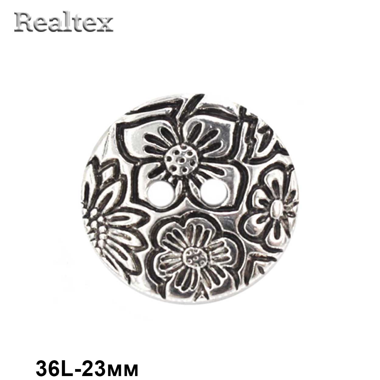 Пуговицы LA 1366 36L (36шт) цв.AS 