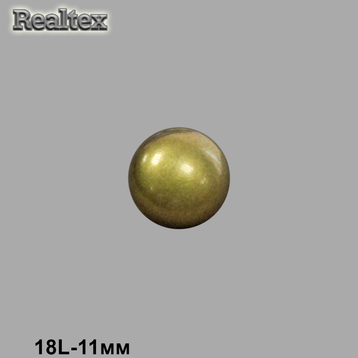 Пуговицы RB z-88 18L (36шт) цв.OB