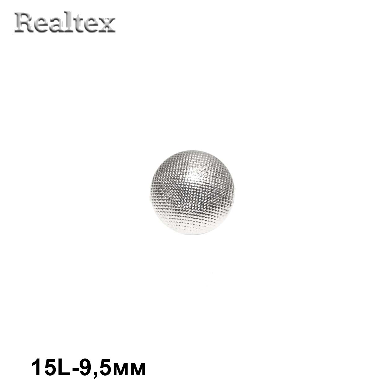 Пуговицы ME 588 15L (72шт) цв.S