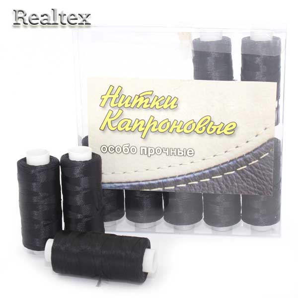 Нитки капрон 50К (10шт*200м) цв.черный