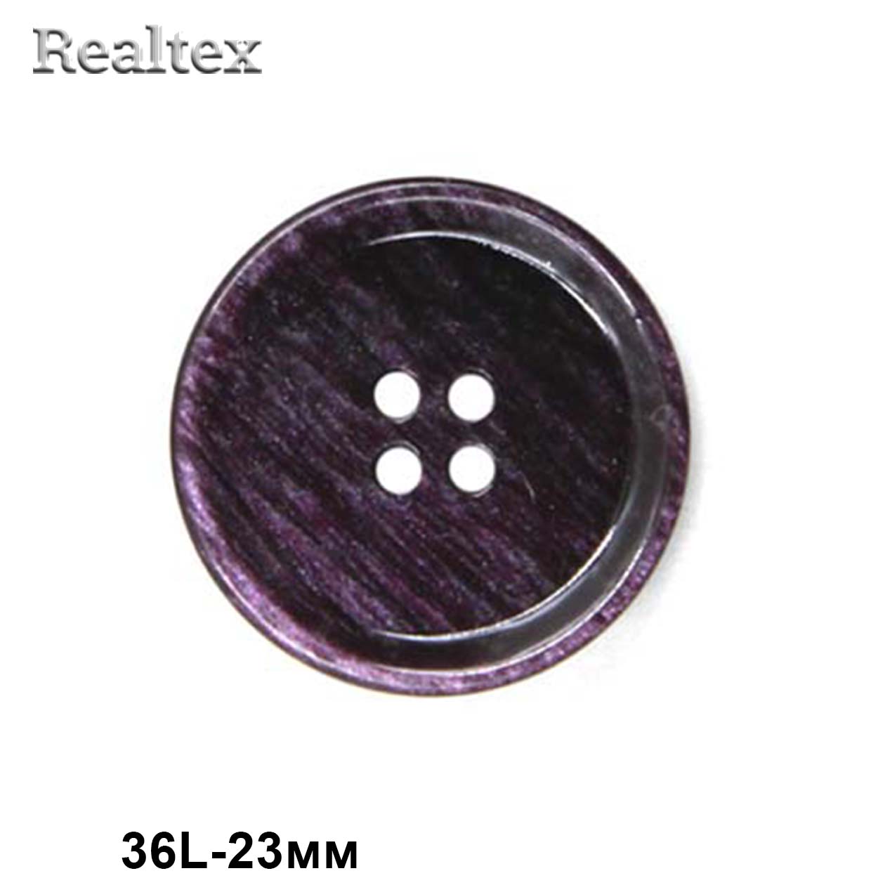 Пуговицы CN 2710 36L (72шт) цв.863