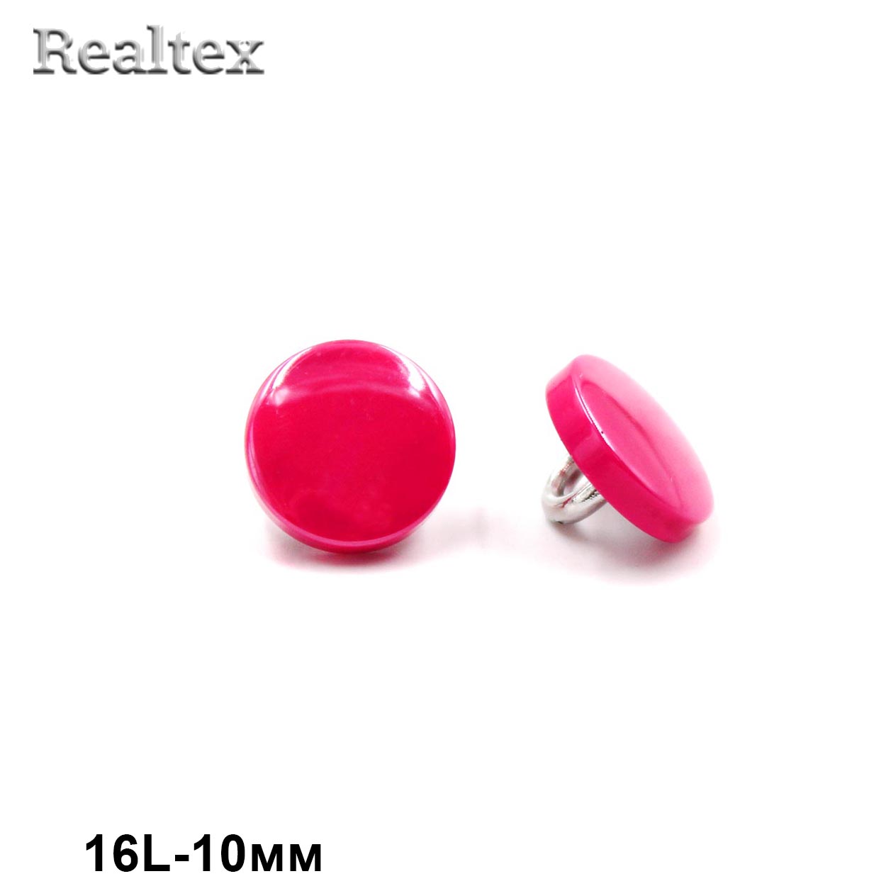Пуговицы RB z-91 16L (36шт) цв.Fuksia
