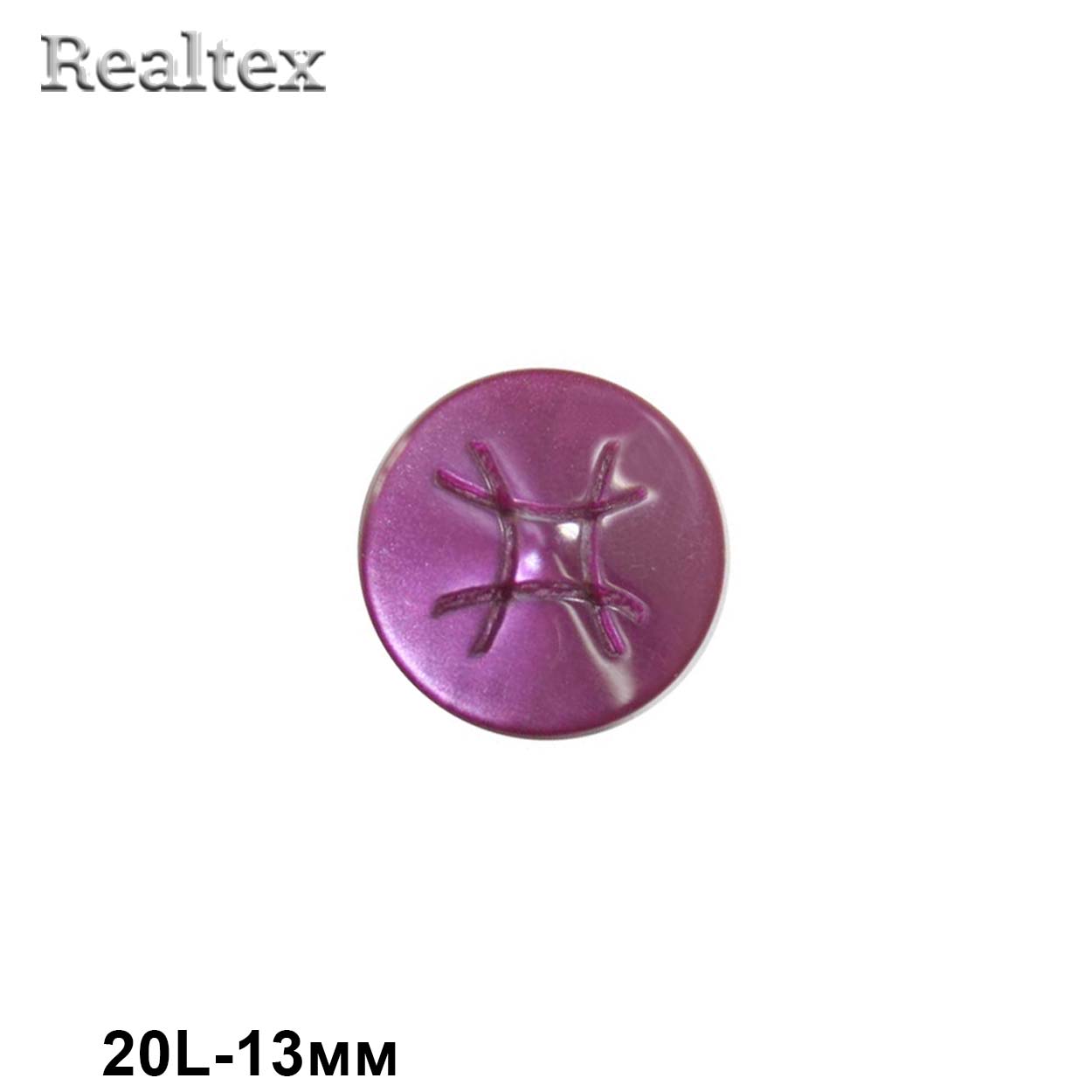 Пуговицы CB M-11 20L (144шт) цв.53