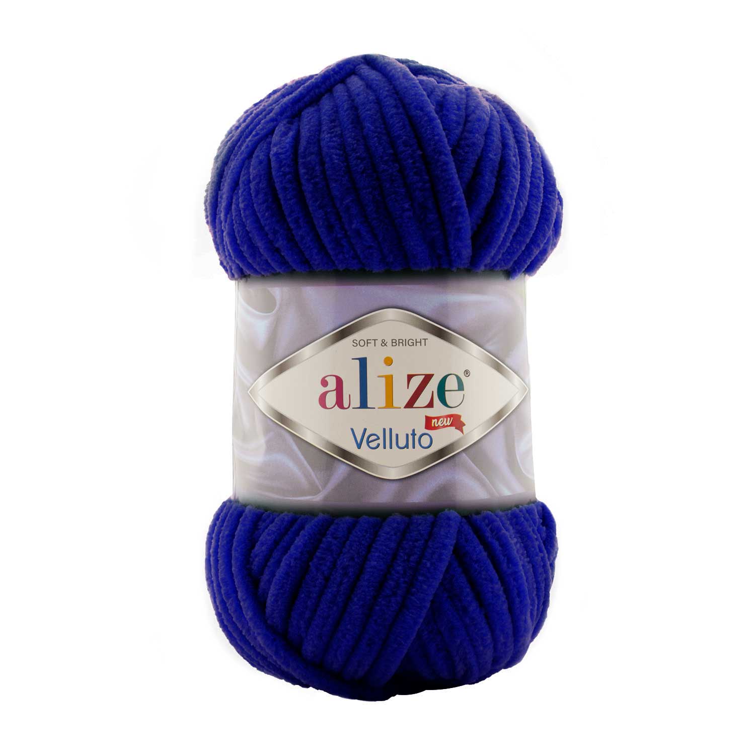 Пряжа Alize "Velluto" (0,5кг) цв.360 тёмно-синий