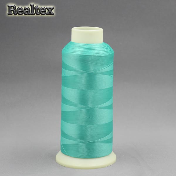 Нитки текстурированые некрученые Euron U 150/1 №180 цв.2193