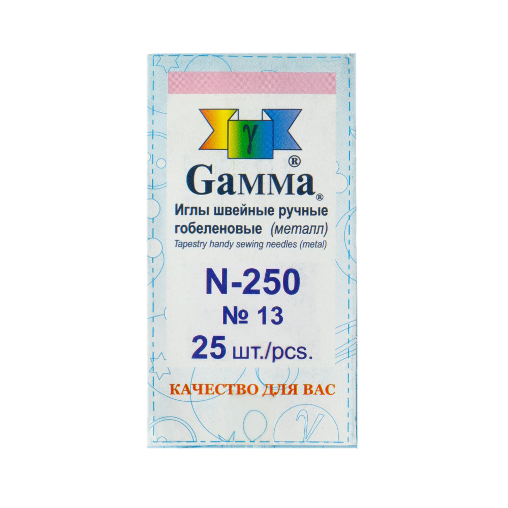 Иглы N-250 гобеленовые №13 "Гамма" конверт (25игл)