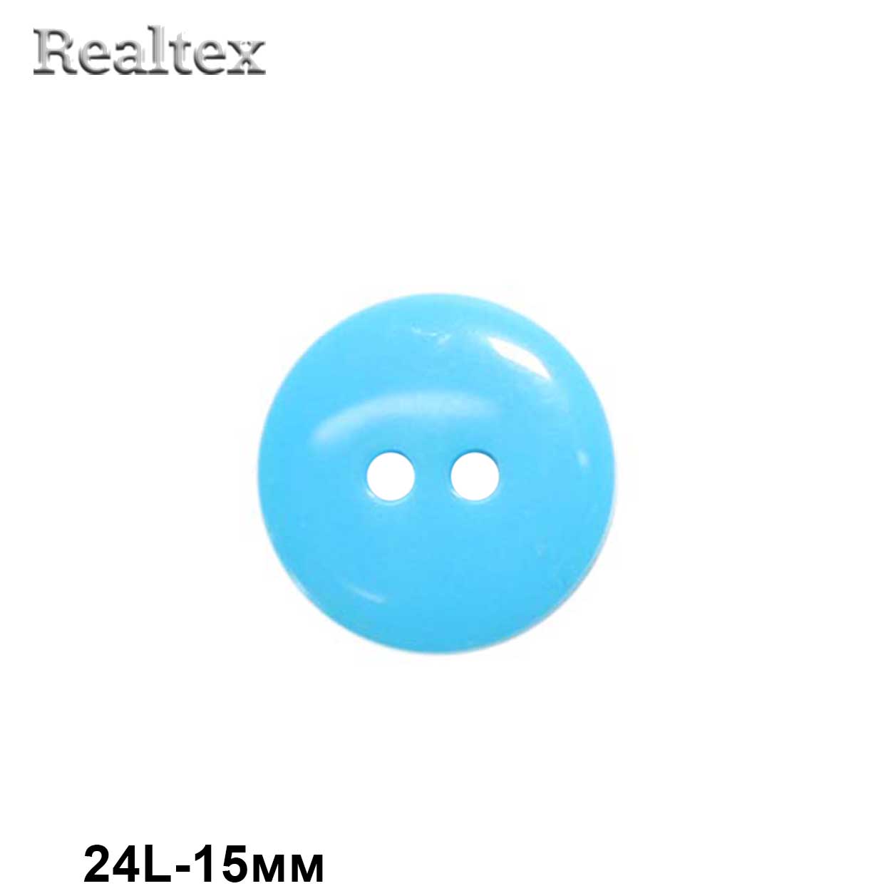 Пуговицы CX K-22 24L (144шт) цв.29-blue