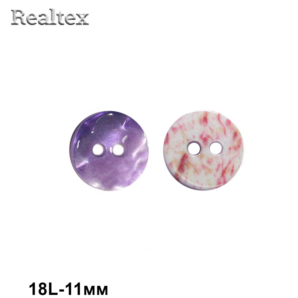 Пуговицы CB MS-35 18L (144шт) цв.03