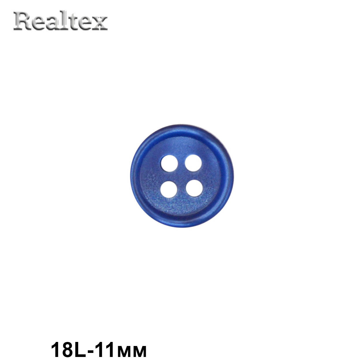 Пуговицы CN 2845 18L (72шт) цв.09