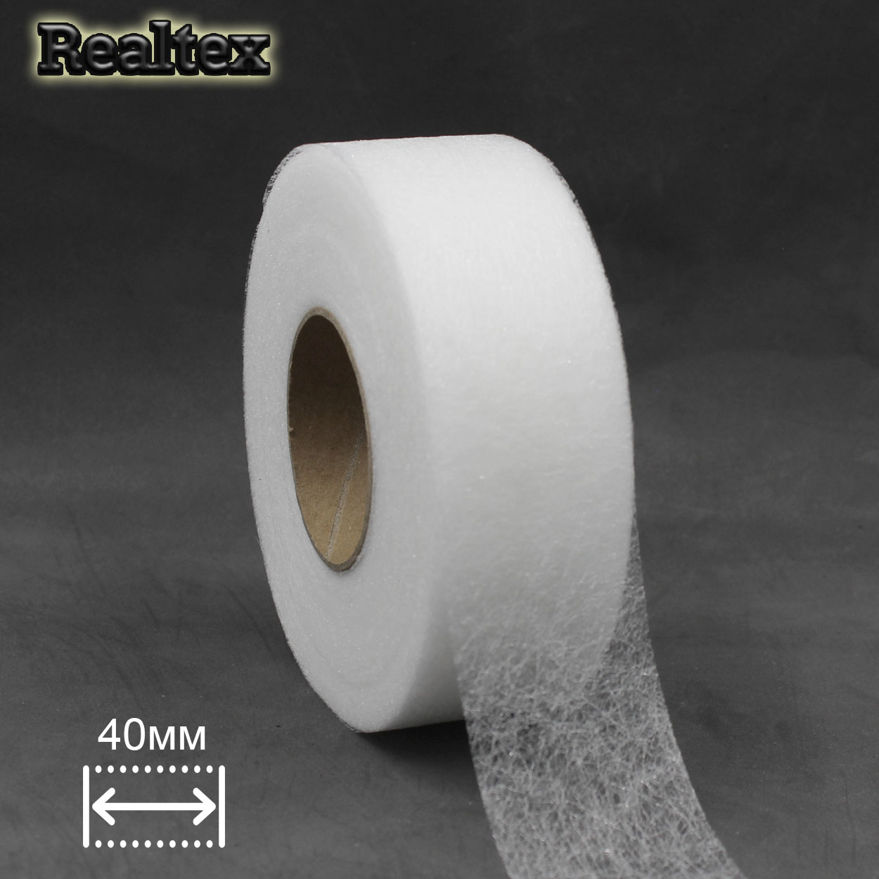  Паутинка  40мм Realtex (64м) цв.белый 