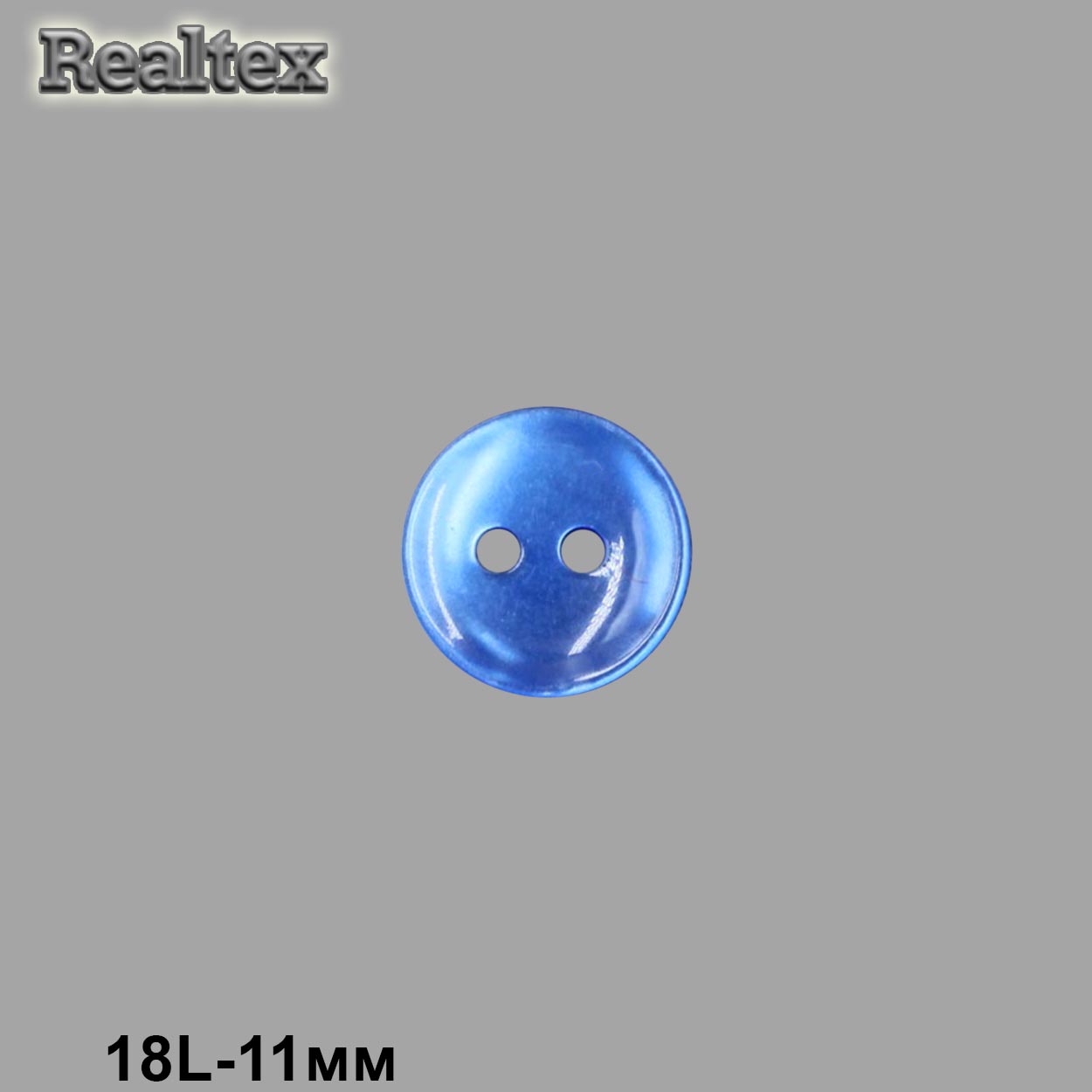 Пуговицы CR A503 18L (144шт) цв.34